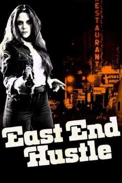 East End Hustle (1976) East End Hustle (1976)