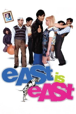 East Is East (1999) East Is East (1999)