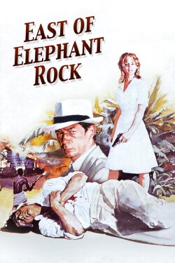 East of Elephant Rock (1977) East of Elephant Rock (1977)