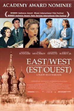 East/West (1999) East/West (1999)