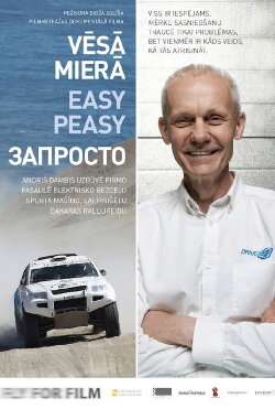 Easy Peasy (2015)