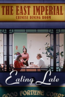Eating Late (2023) Eating Late (2023)