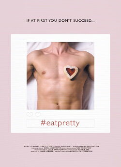 #EATPRETTY (2018) #EATPRETTY (2018)