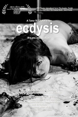 Ecdysis (2017)