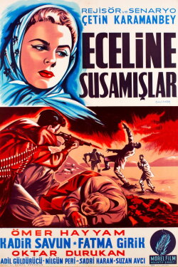 Eceline Susamışlar (1959)