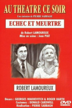 Échec et meurtre (1971) Échec et meurtre (1971)