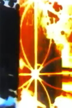 Echo Anthem (1991) Echo Anthem (1991)