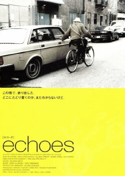 Echoes (2002) Echoes (2002)