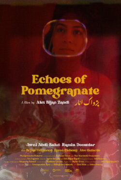 Echoes of Pomegranate (2024) Echoes of Pomegranate (2024)