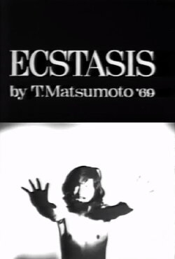 Ecstasis (1969) Ecstasis (1969)