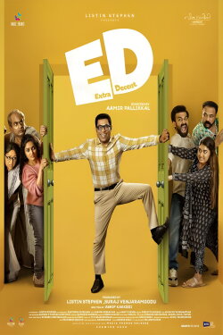 ED: Extra Decent (2024) ED: Extra Decent (2024)