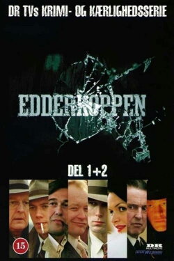Edderkoppen (2000)