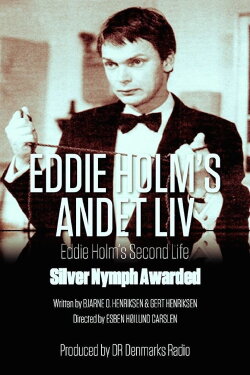 Eddie Holm's Second Life (1986) Eddie Holm's Second Life (1986)