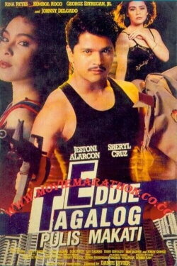 Eddie Tagalog: Pulis Makati (1992) Eddie Tagalog: Pulis Makati (1992)