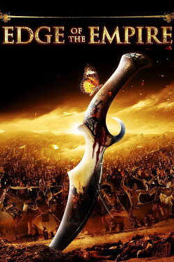 Edge of the Empire (2010) Edge of the Empire (2010)