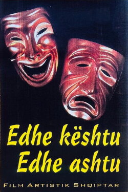 Edhe Keshtu Edhe Ashtu (1989) Edhe Keshtu Edhe Ashtu (1989)