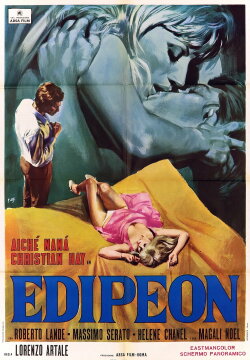 Edipeon (1970) Edipeon (1970)
