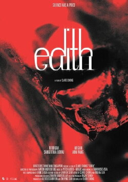 Edith (2024)
