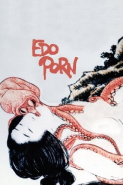 Edo Porn (1981) Edo Porn (1981)