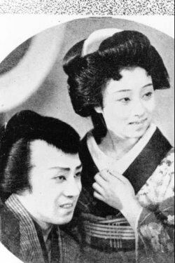Edo Spring (1936)