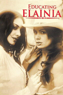 Educating Elainia (2006)