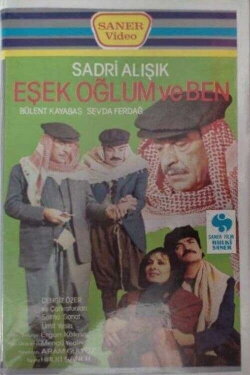 Eşşek Oğlum ve Ben (1986)