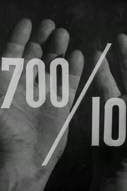 Een nieuwe wereld (1954)