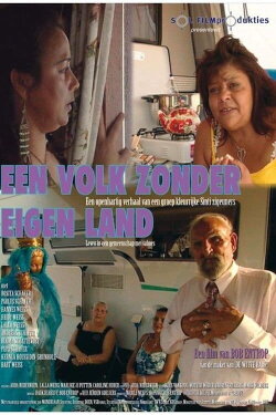 Een volk zonder eigen land (2007) Een volk zonder eigen land (2007)