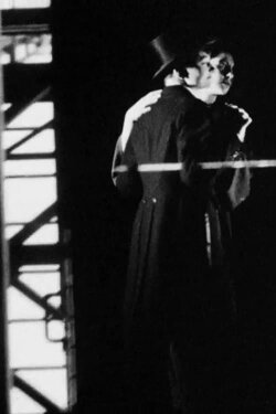 Eerie (1992)