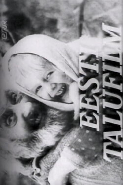 Eesti Talufilm (1973)