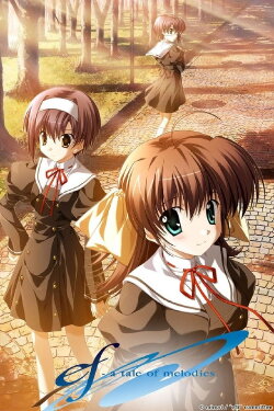 ef - a tale of melodies. ~prologue~ (2008) ef - a tale of melodies. ~prologue~ (2008)