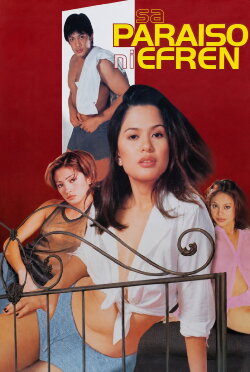 Efren's Paradise (1999) Efren's Paradise (1999)