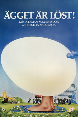 Egg! Egg! A Hardboiled Story (1975)
