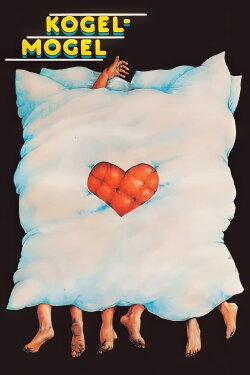 Egg Nogg (1988) Egg Nogg (1988)