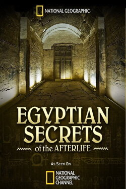 Egypt Underworld (2009)