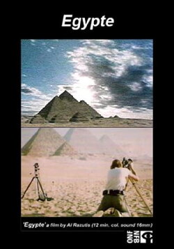 Egypte (1977) Egypte (1977)