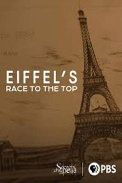 Eiffel's Race to the Top (2023) Eiffel's Race to the Top (2023)