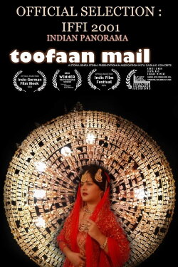 Eight Down Toofaan Mail (2021)