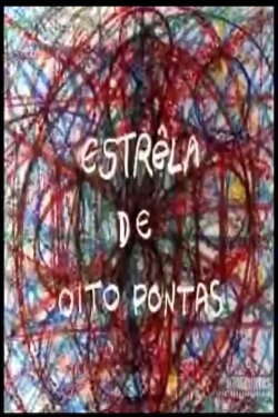 Eight Point Star (1996)