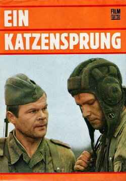 Ein Katzensprung (1977) Ein Katzensprung (1977)