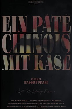 Ein Pâté Chinois mit Käse (2017) Ein Pâté Chinois mit Käse (2017)
