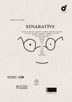 Einarrative (2022)