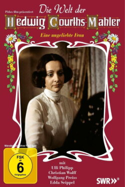 Eine ungeliebte Frau (1974) Eine ungeliebte Frau (1974)