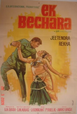 Ek Bechara (1972) Ek Bechara (1972)