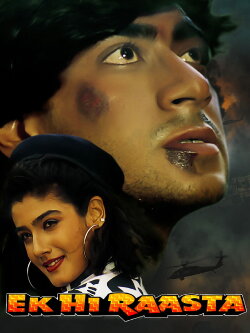 Ek Hi Raasta (1993) Ek Hi Raasta (1993)