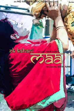 Ek Kahani Maa (2018) Ek Kahani Maa (2018)
