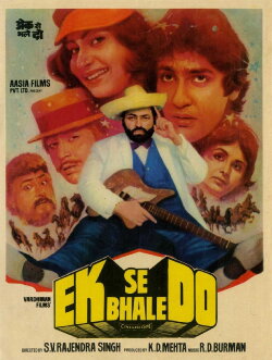 Ek Se Bhale Do (1985)