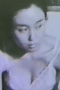 EKO Series (1963)