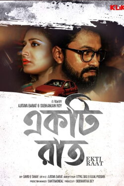 Ekti Raat (2021)