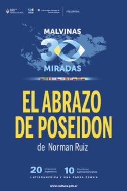El abrazo de Poseidón (2014)